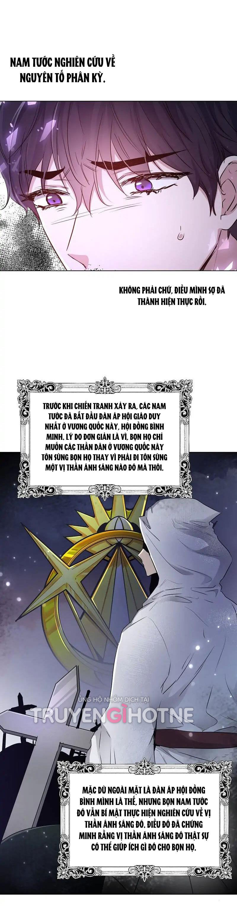 5500 sắc thái của quỷ vương chapter 43.1 6