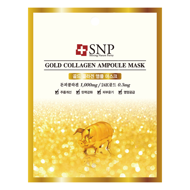 Hộp Mặt Nạ Tinh Chất Vàng Và Collagen Chống Lão Hóa SNP Gold Collagen Ampoule Mask