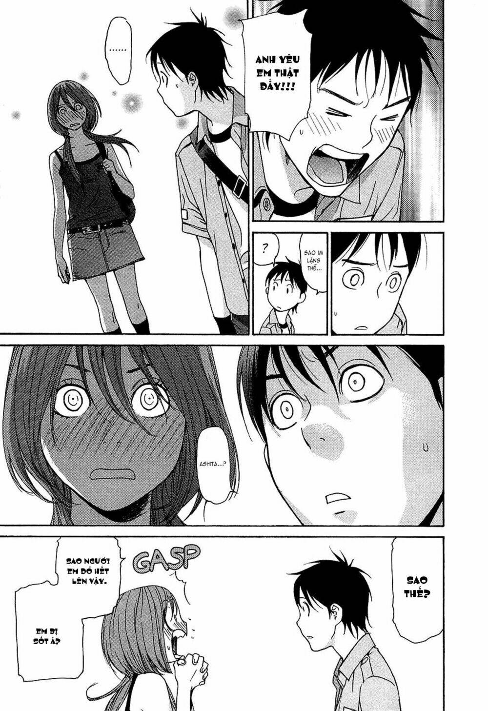 ashita dorobou chapter 12 15