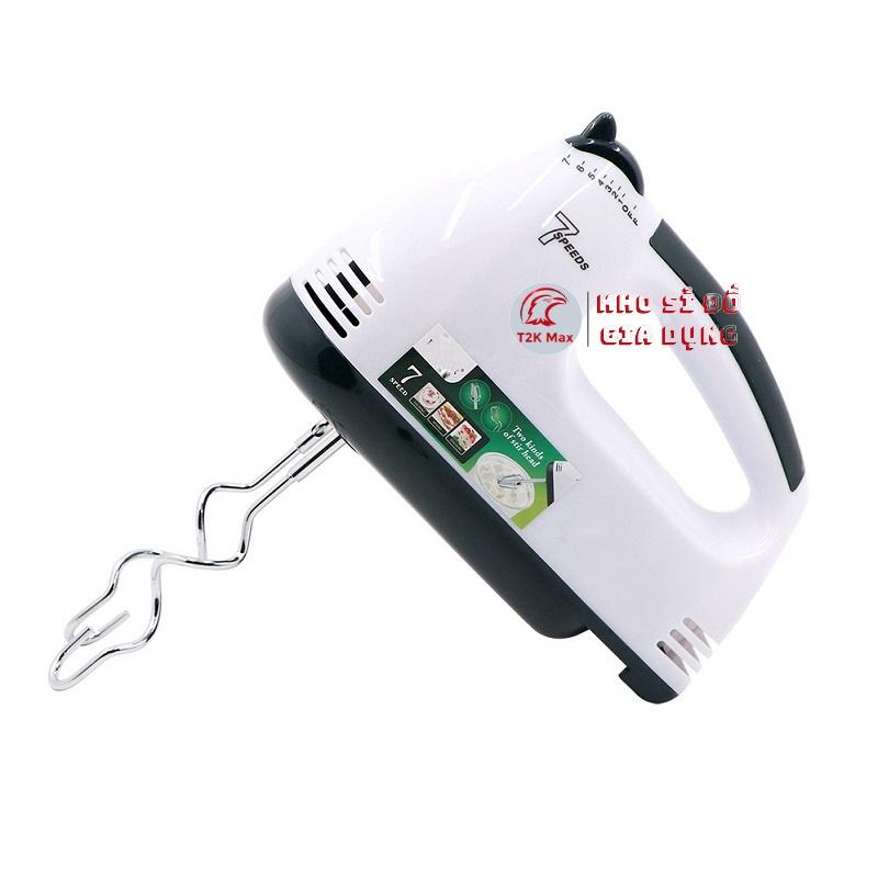Máy đánh trứng cầm tay 7 tốc độ điều chỉnh công suất 260W kèm 4 que đánh trứng cao cấp không gỉ HG6633