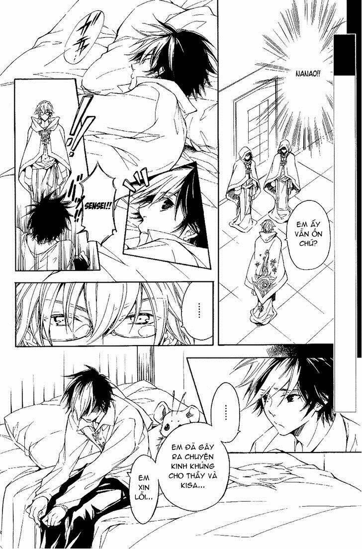 tenkyuugi sephirahtus chapter 19.2 6