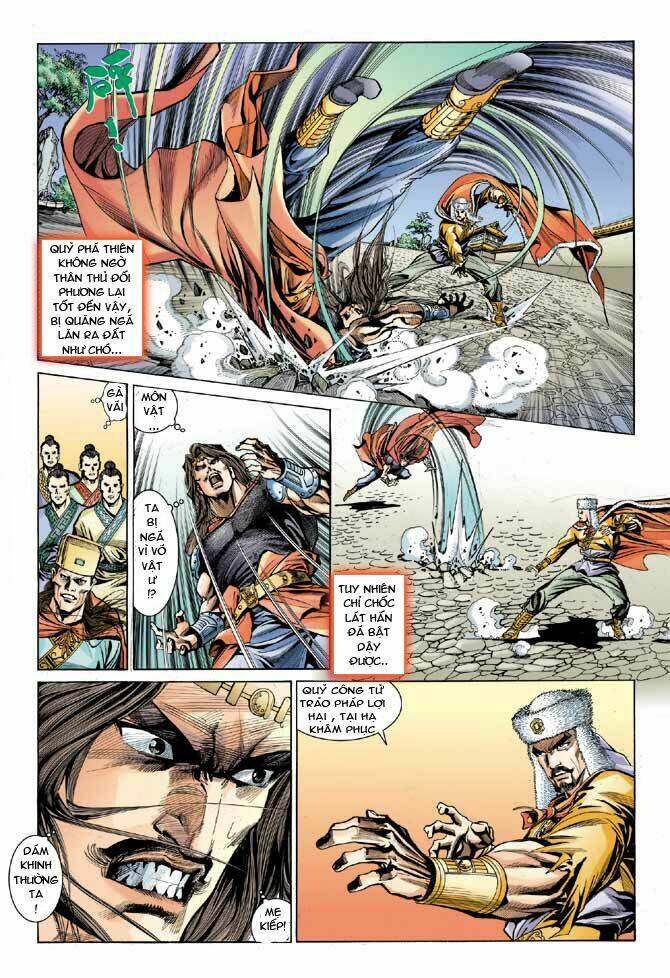 thiên tử truyền kỳ 3 - lưu manh thiên tử chapter 25 28