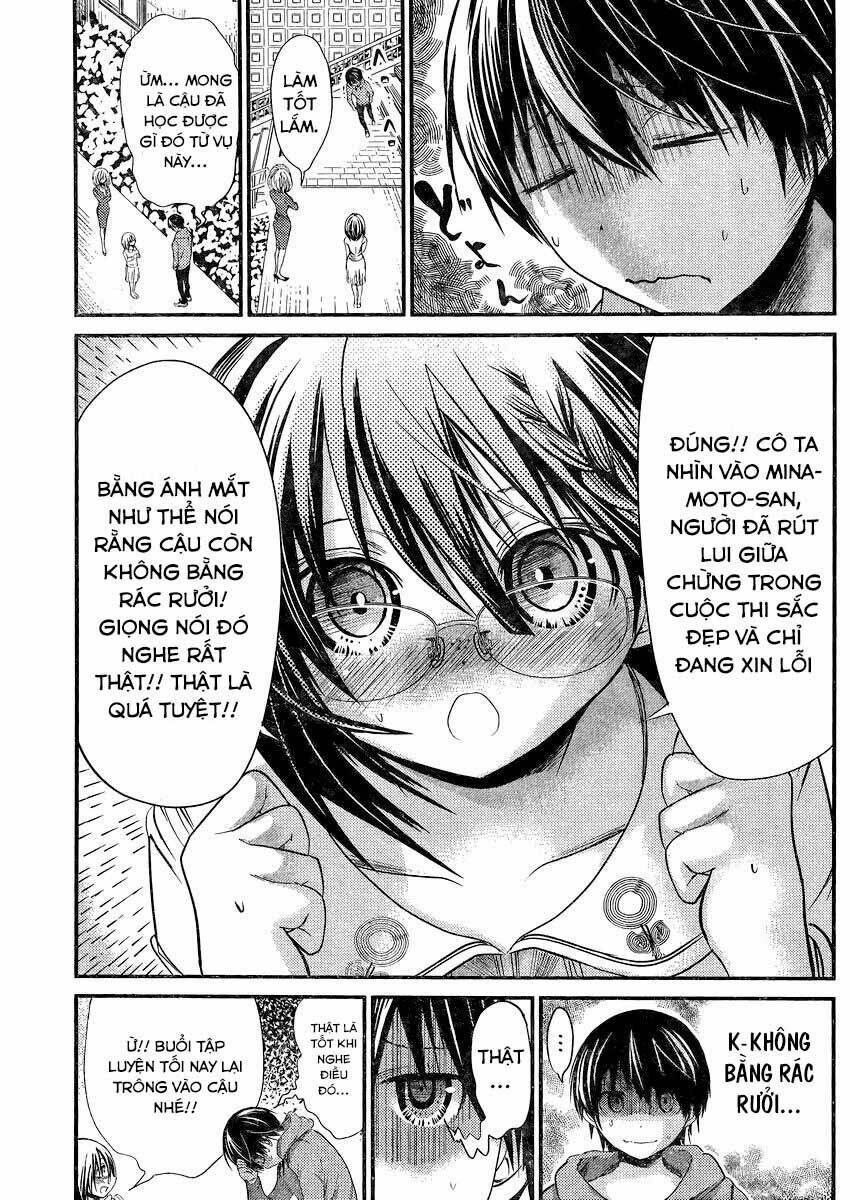 minamoto-kun monogatari chapter 190 3