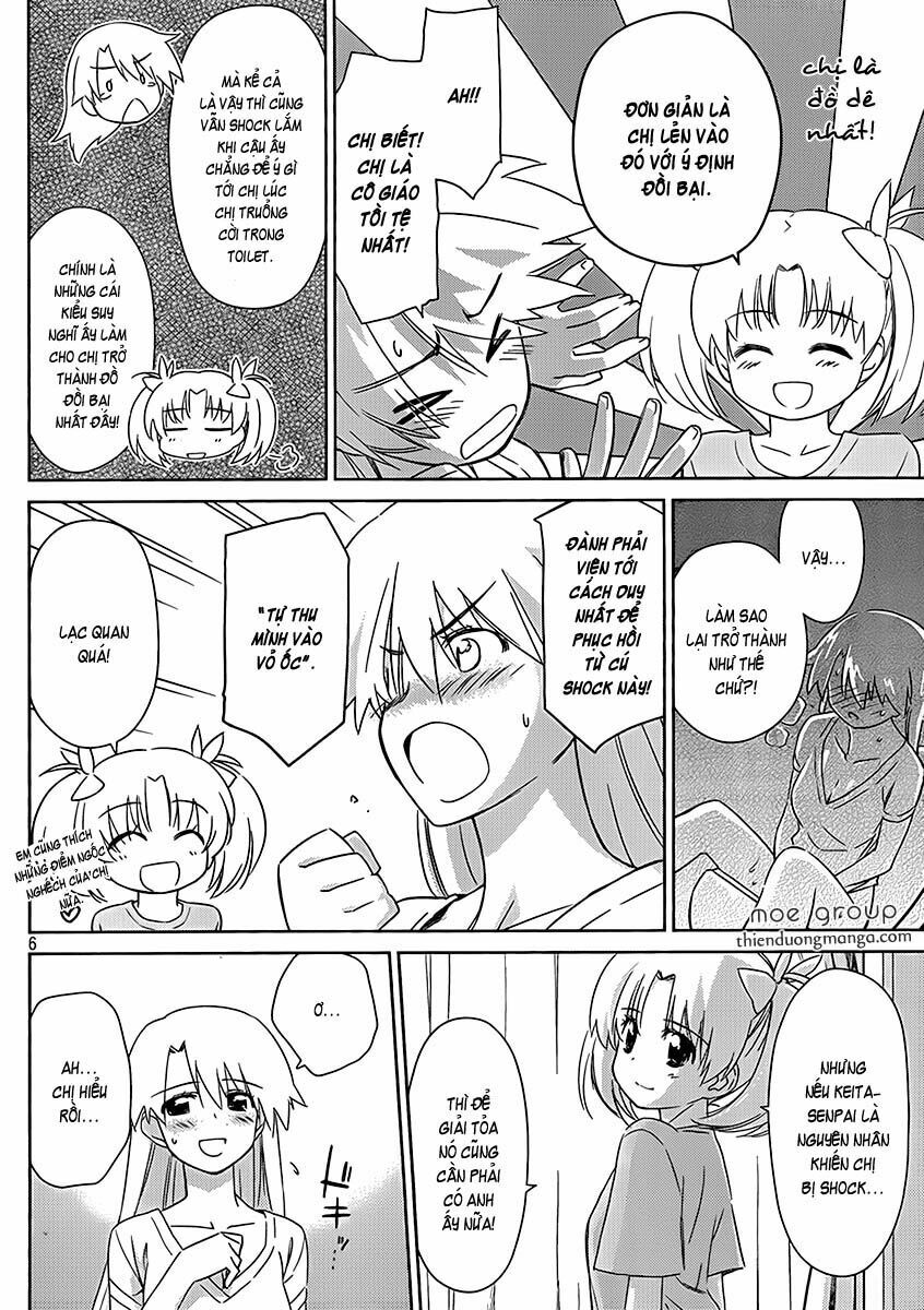 kiss x sis chapter 47 6