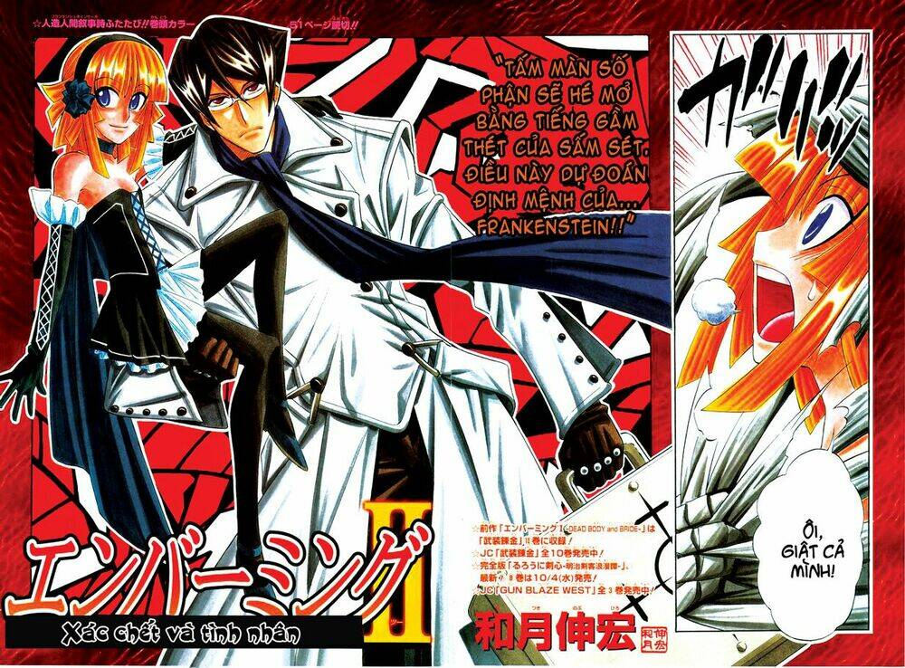 embalming chapter 0.3 4