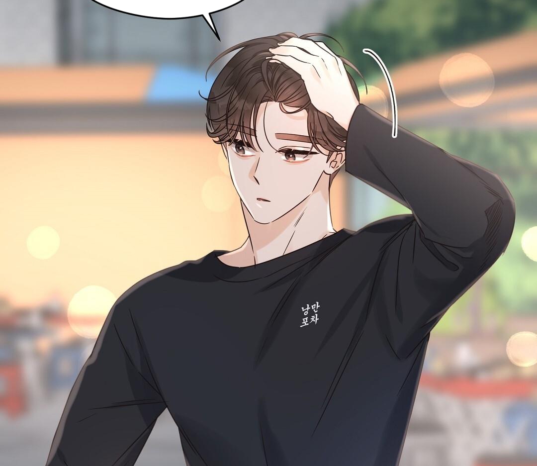 phức cảm tự ti của omega chapter 38 79