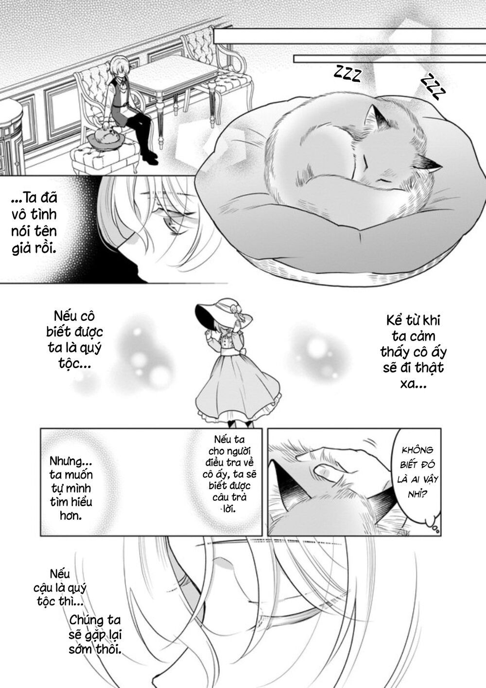 tôi là ứng cử viên cho vị trí hoàng tử phi nhưng tôi chắc kèo là tôi trúng rồi! chapter 5 13