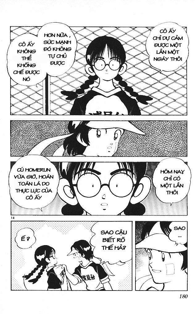 itsumo misora chapter 19 14