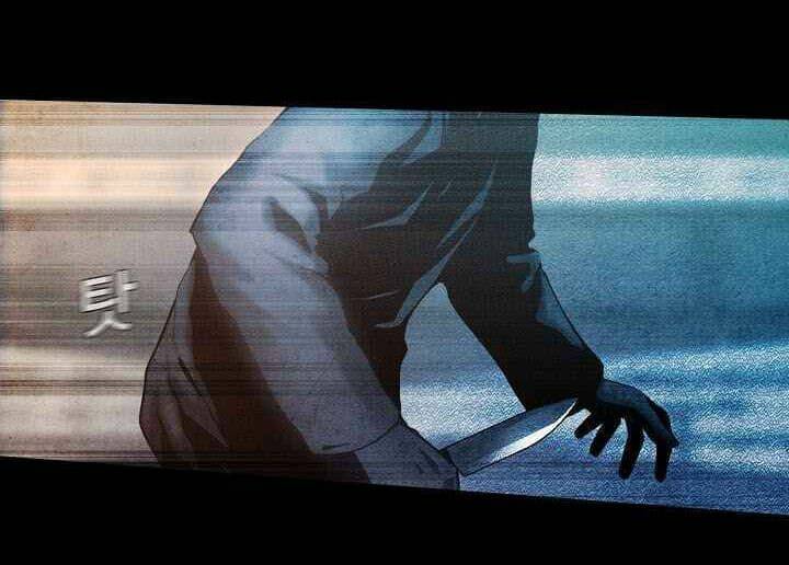 thước phim sự thật chapter 13 12