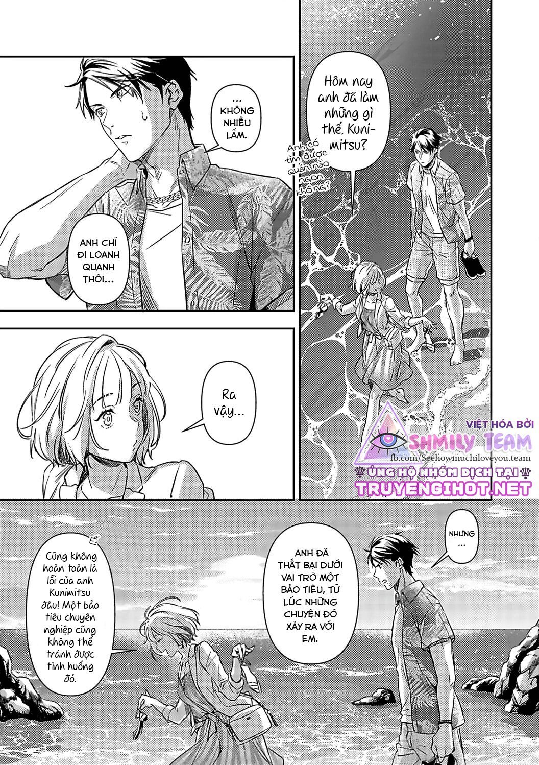 chàng yakuza và nàng omega chapter 13 20