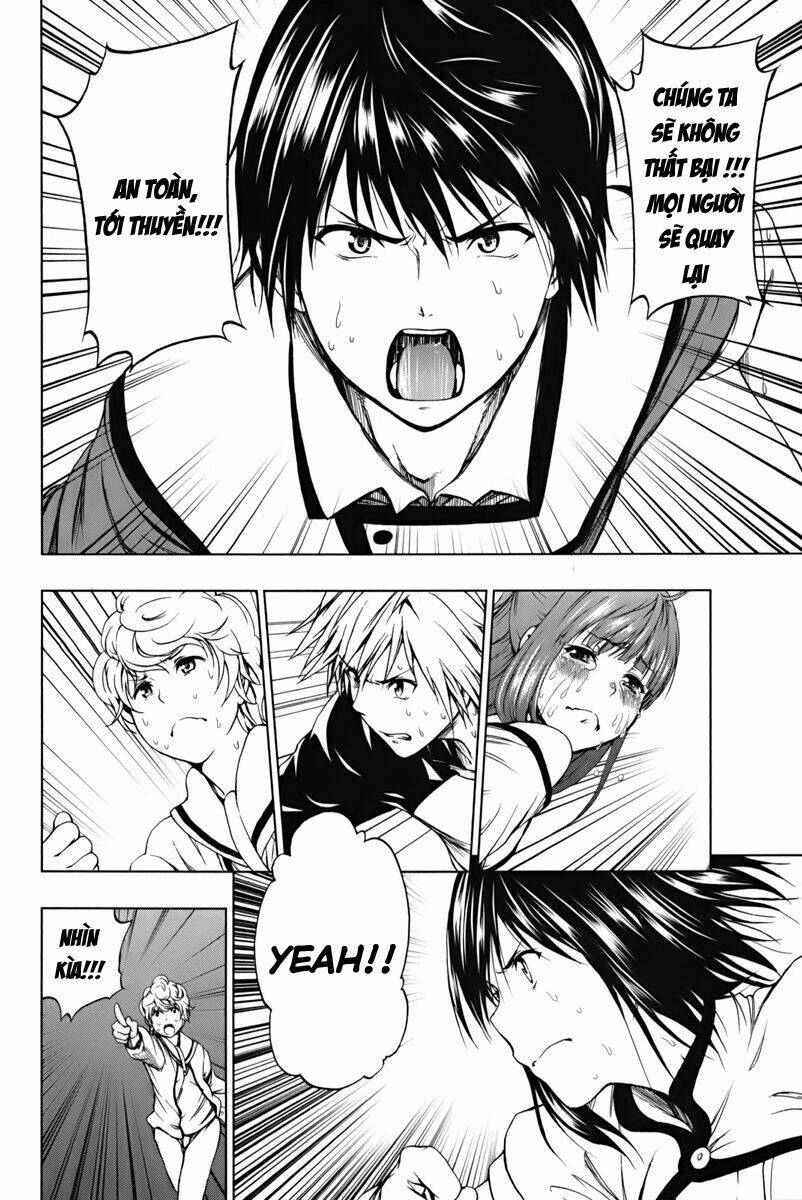 shin sekai yori chapter 3 27