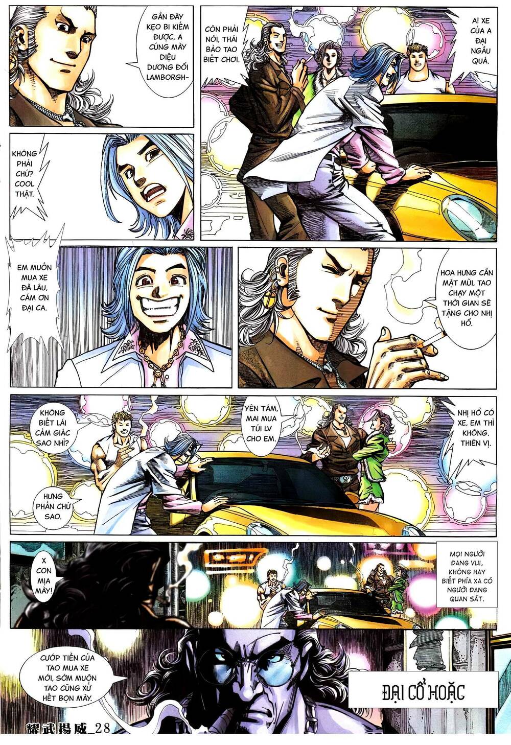 diệu võ dương oai chapter 388 24