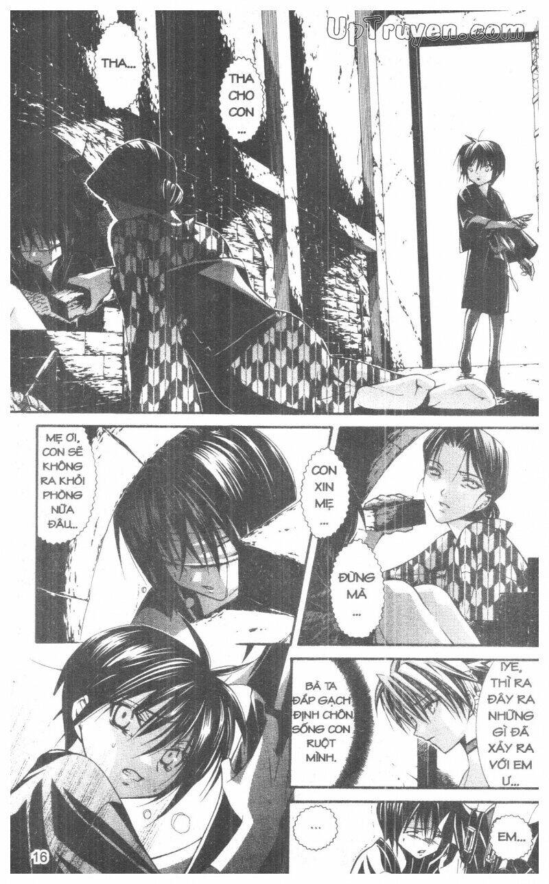 nightmare inspector chapter 8 16