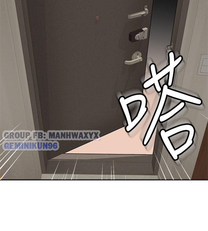 cô giáo gợi cảm chapter 4 37