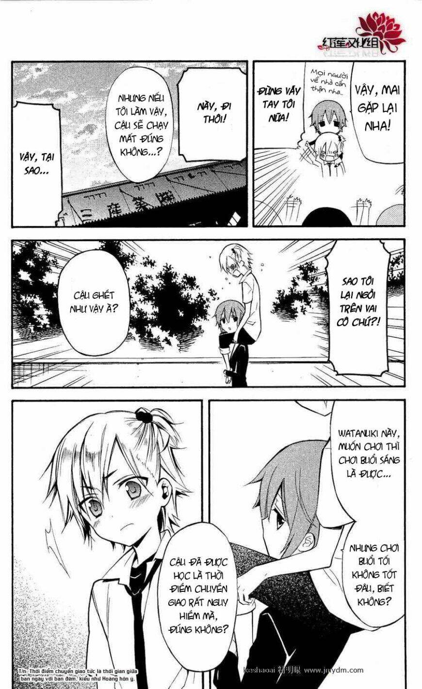 inu x boku ss chapter 24 21