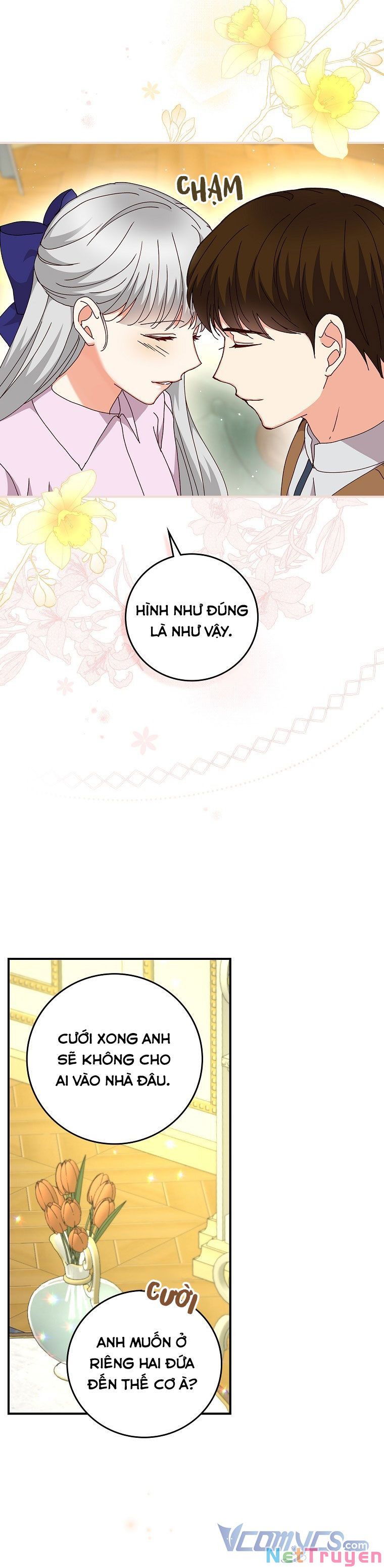 đừng chọc đứa em gái bé bỏng của chúng tôi chapter 95.5 26