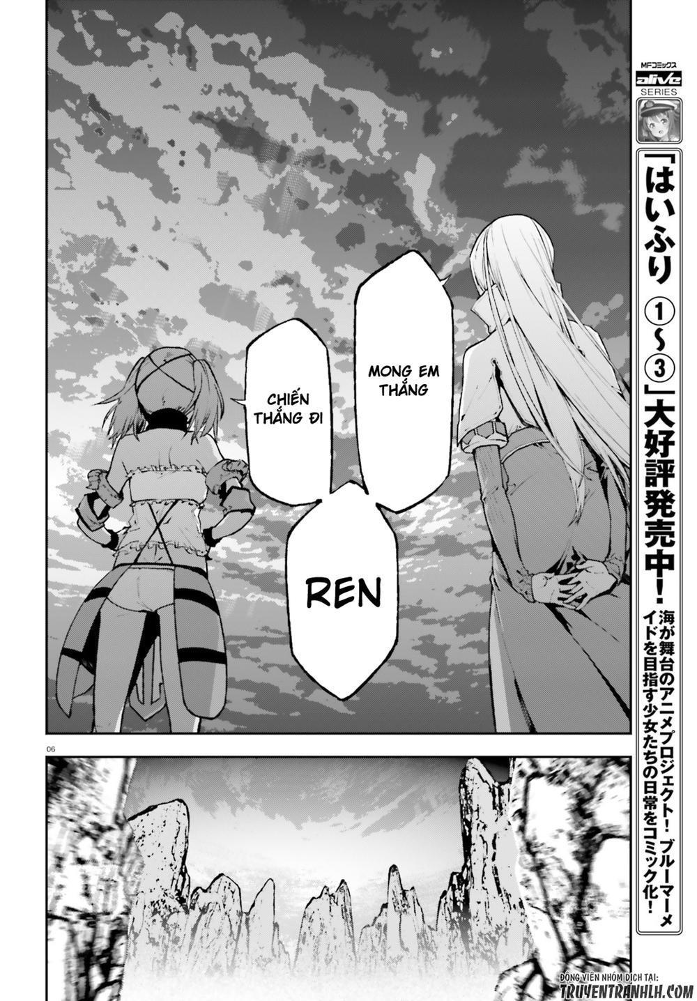 sekai no owari to yoakemae chapter 25 7