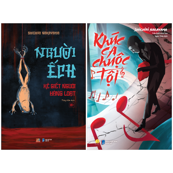 Sách - Combo Sách Người Ếch - Kẻ Giết Người Hàng Loạt + Khúc Ca Chuộc Tội (Bộ 2 Cuốn)