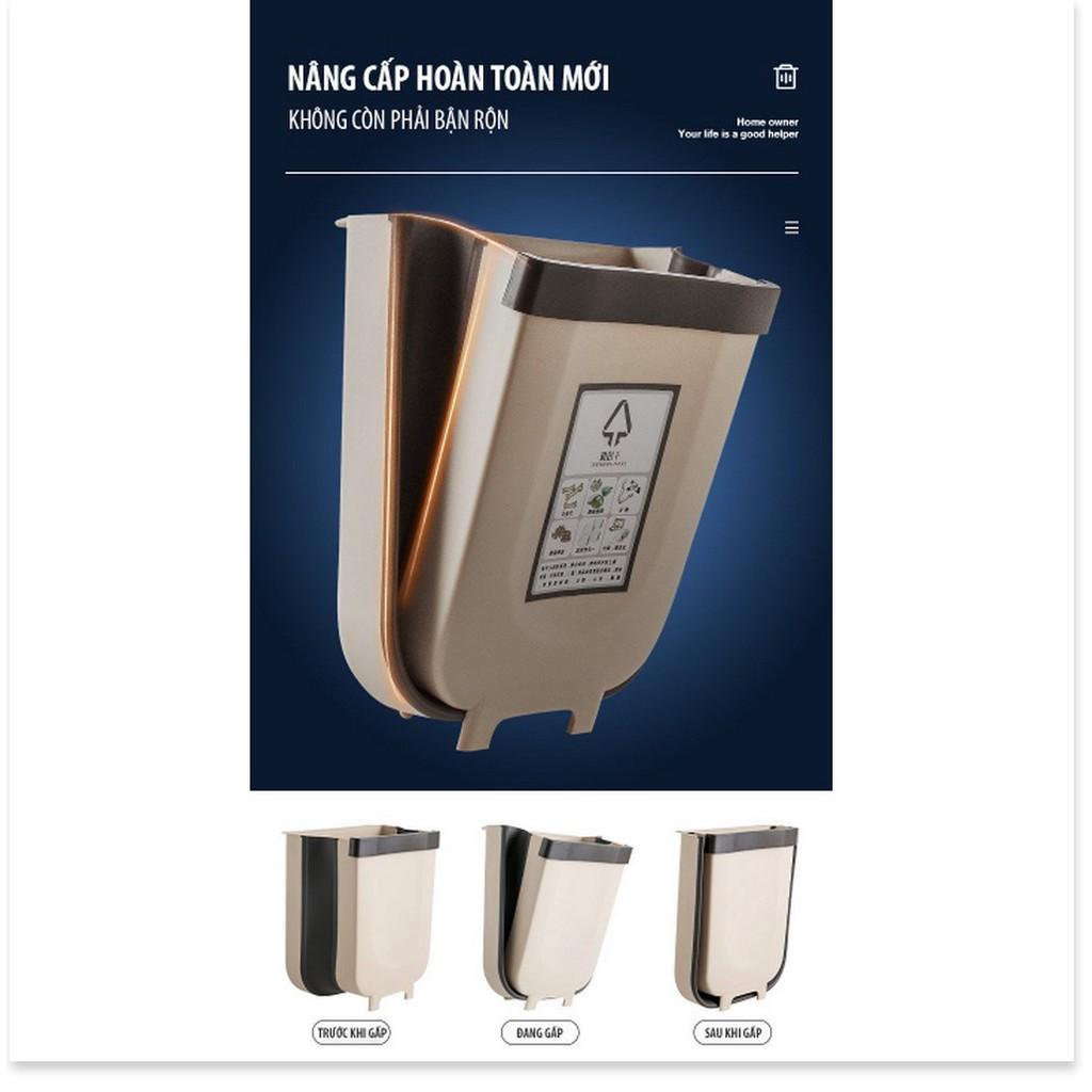 Thùng Rác Gấp Gọn Đa Năng Gia Dụng SG