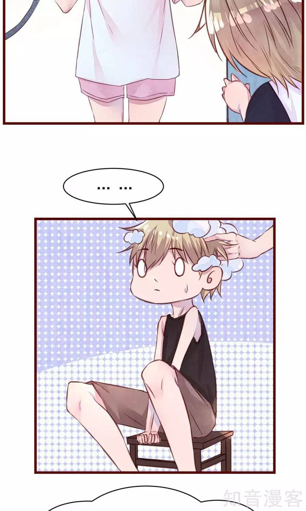 đào tạo nuôi dưỡng bạn trai mèo chapter 13 10