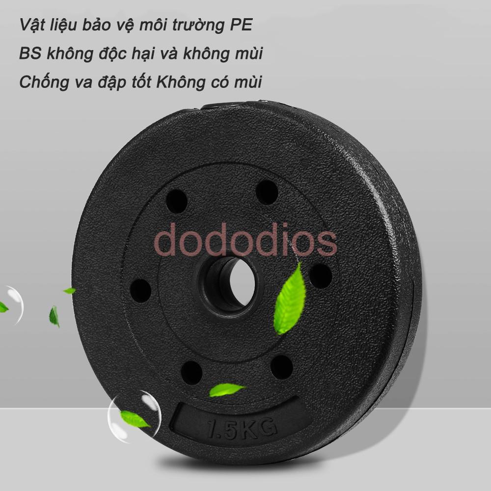 Tạ tay điều chỉnh dododios Bộ tạ miếng kết hợp đòn đẩy 4 trong 1, 30kg 40kg tập tại nhà có thể điều chỉnh trọng lượng