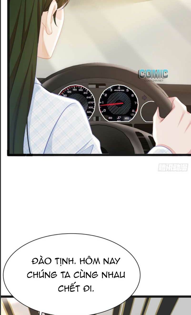 sủng em sủng tới tận cùng chapter 118.2 7