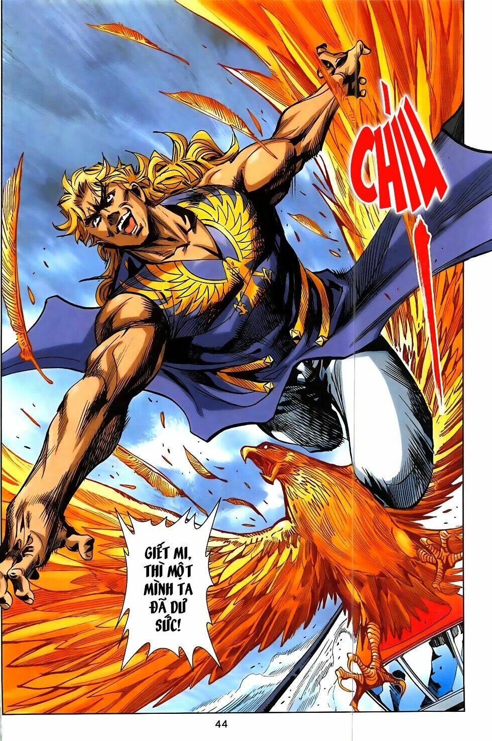 hoàng giả chi lộ chapter 4.2 11