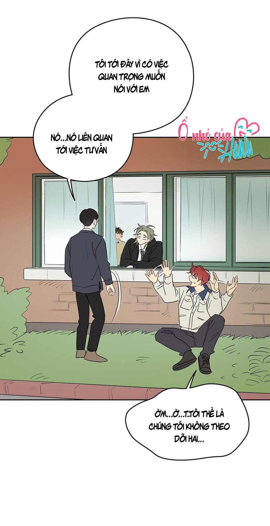 chỉ là giấc mơ thôi phải không? chapter 18 42