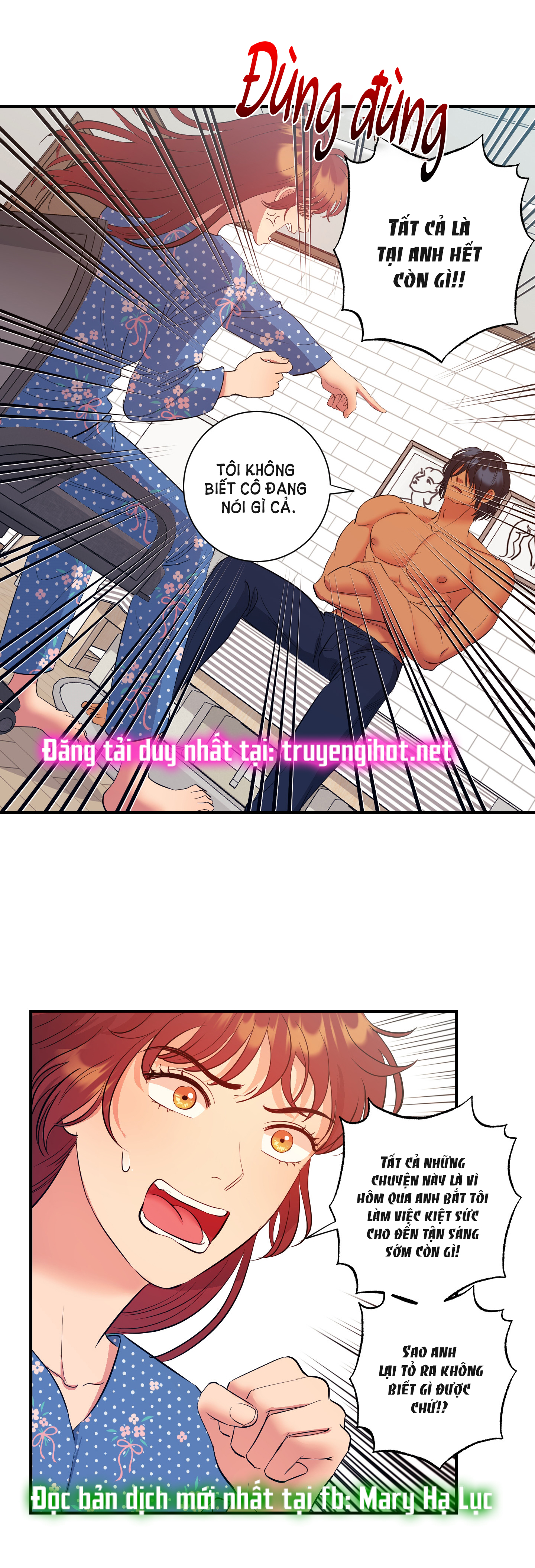 [18+] một lòng một dạ chapter 23.1 6