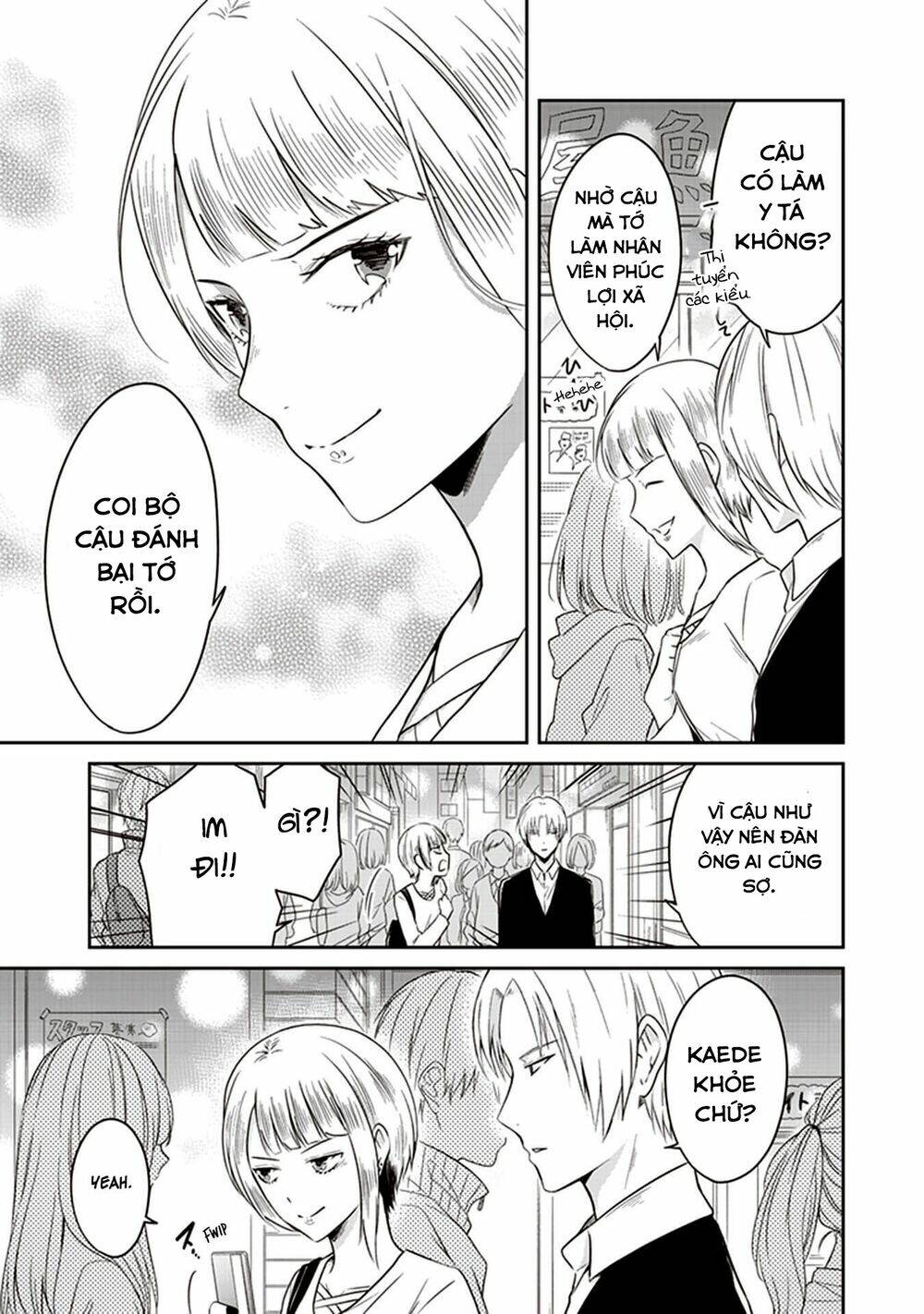 jk to sutego no akachan chapter 8.5 30