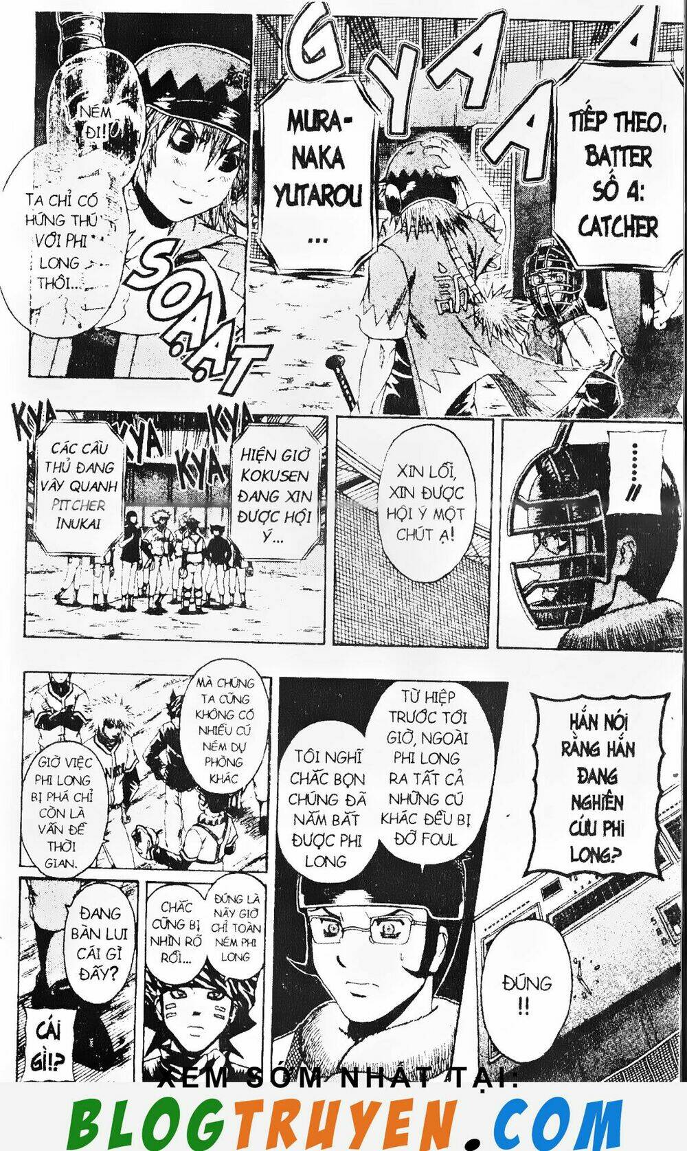 mr.fullswing chapter 158 14