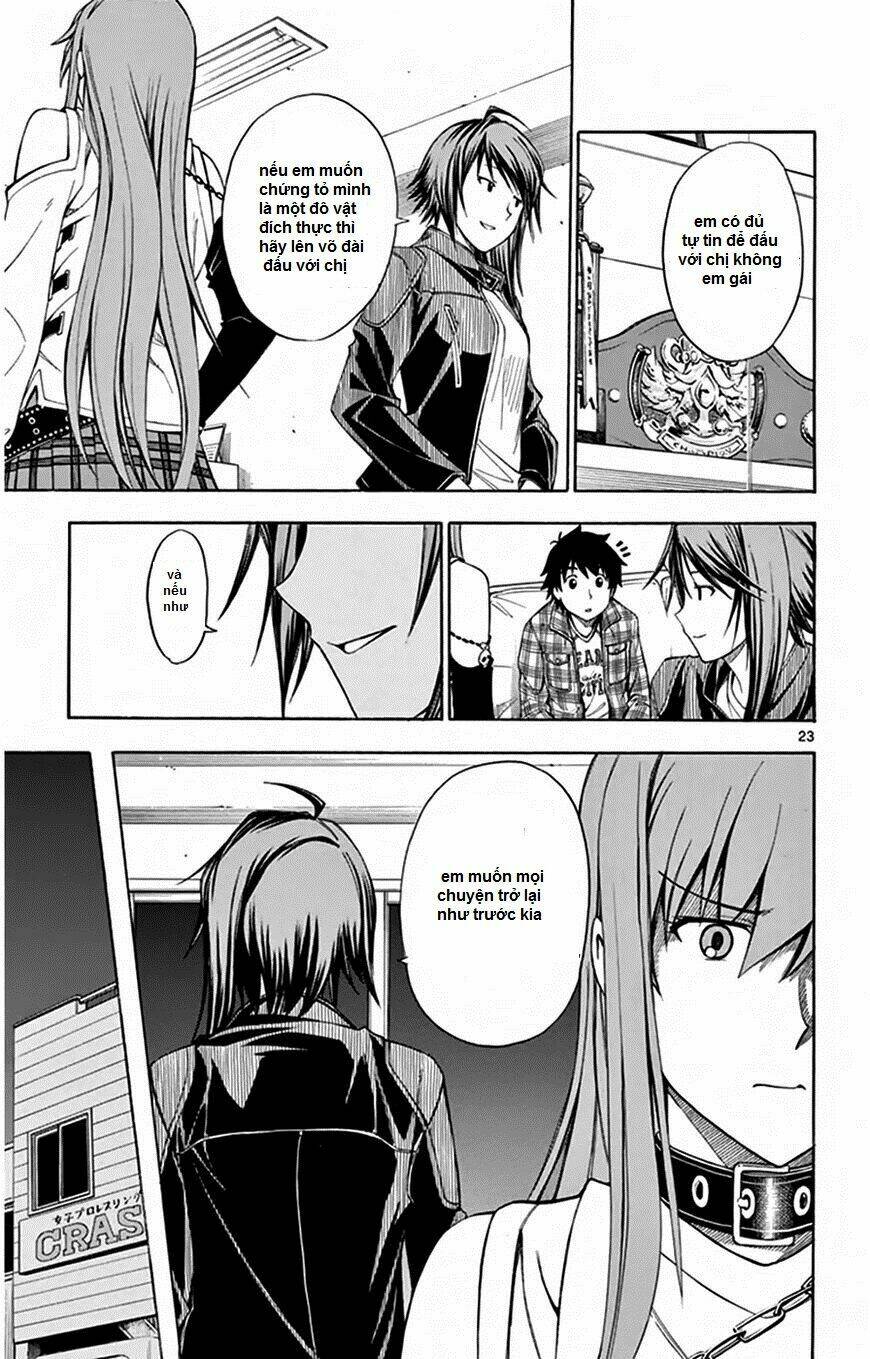 koko ga uwasa no el palacio chapter 47 25