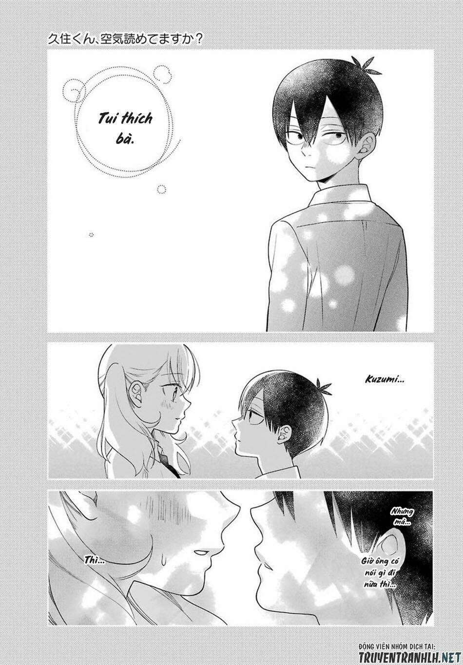 kusumi-kun, kuuki yometemasu ka? chapter 42 4