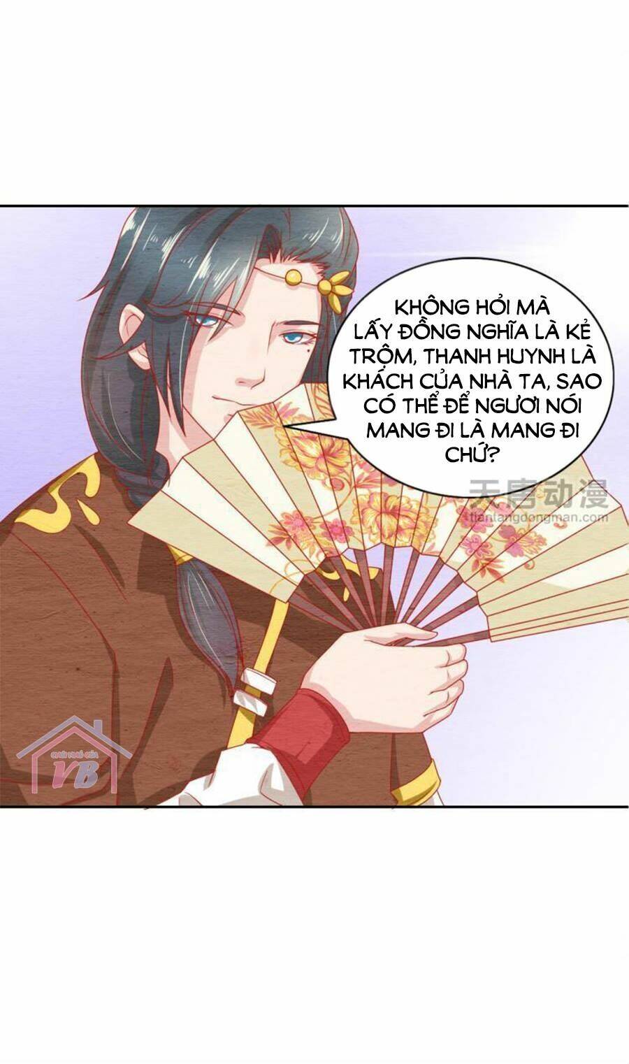 nhân hoa duyên chi sư phụ đại nhân cầu sủng ái chapter 17 18