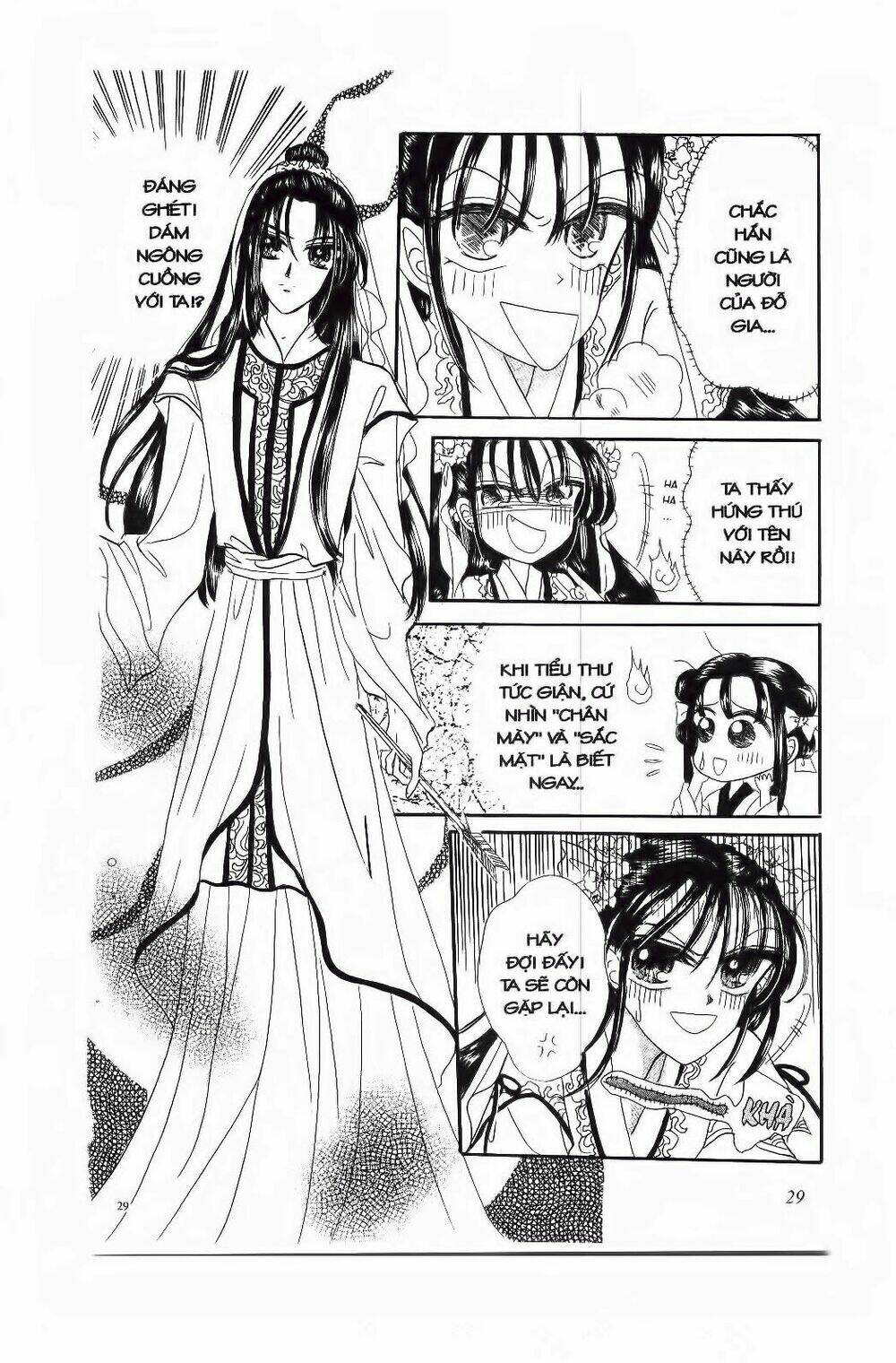 tiểu thư nghịch ngợm chapter 2 8