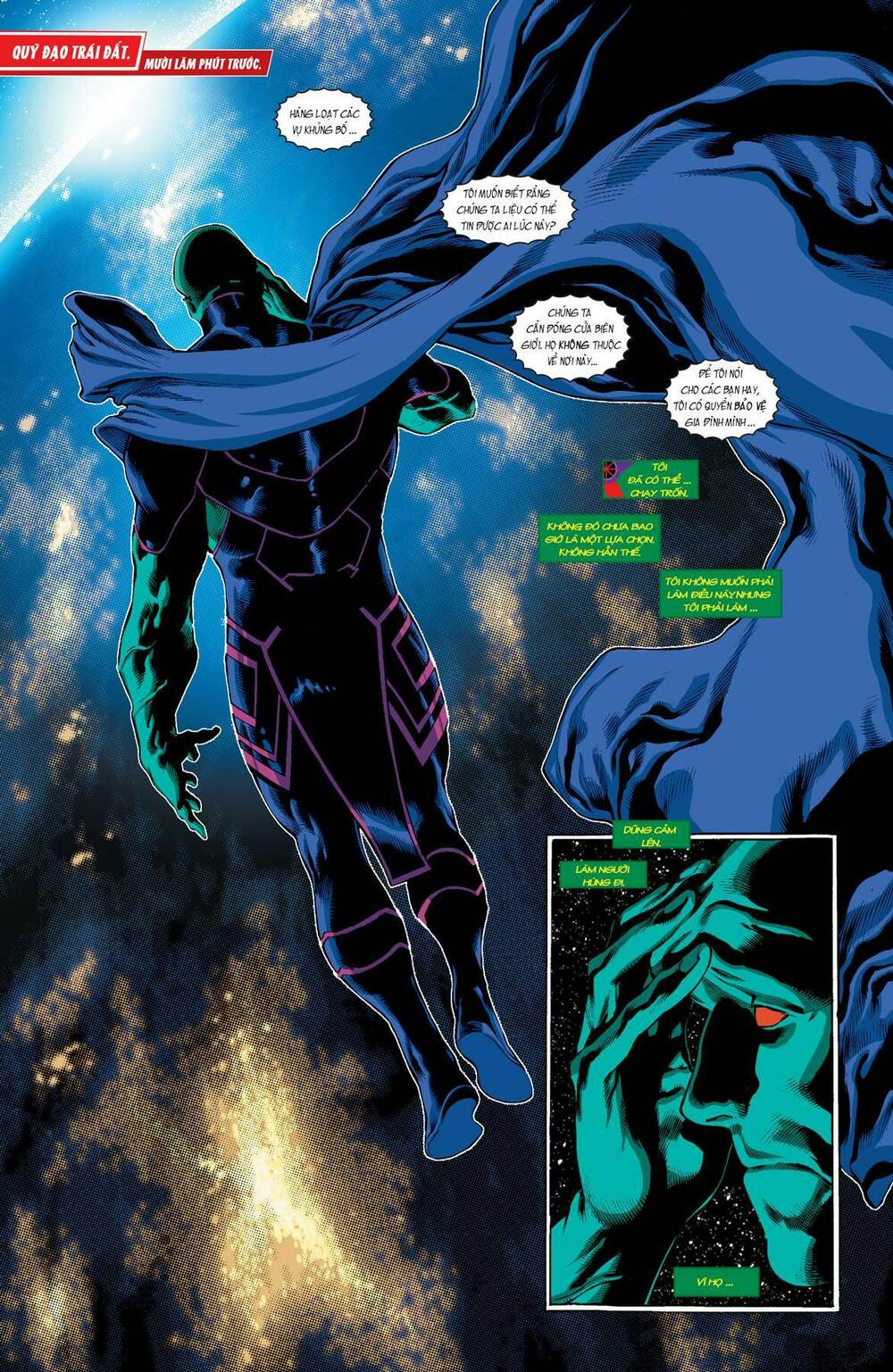 martian manhunter chapter 2 3