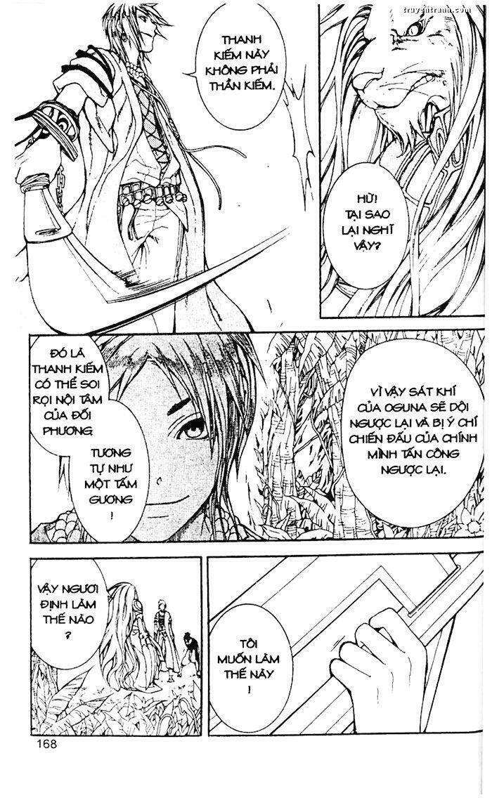 takeru - opera susanoh sword of the devil chapter 15 20