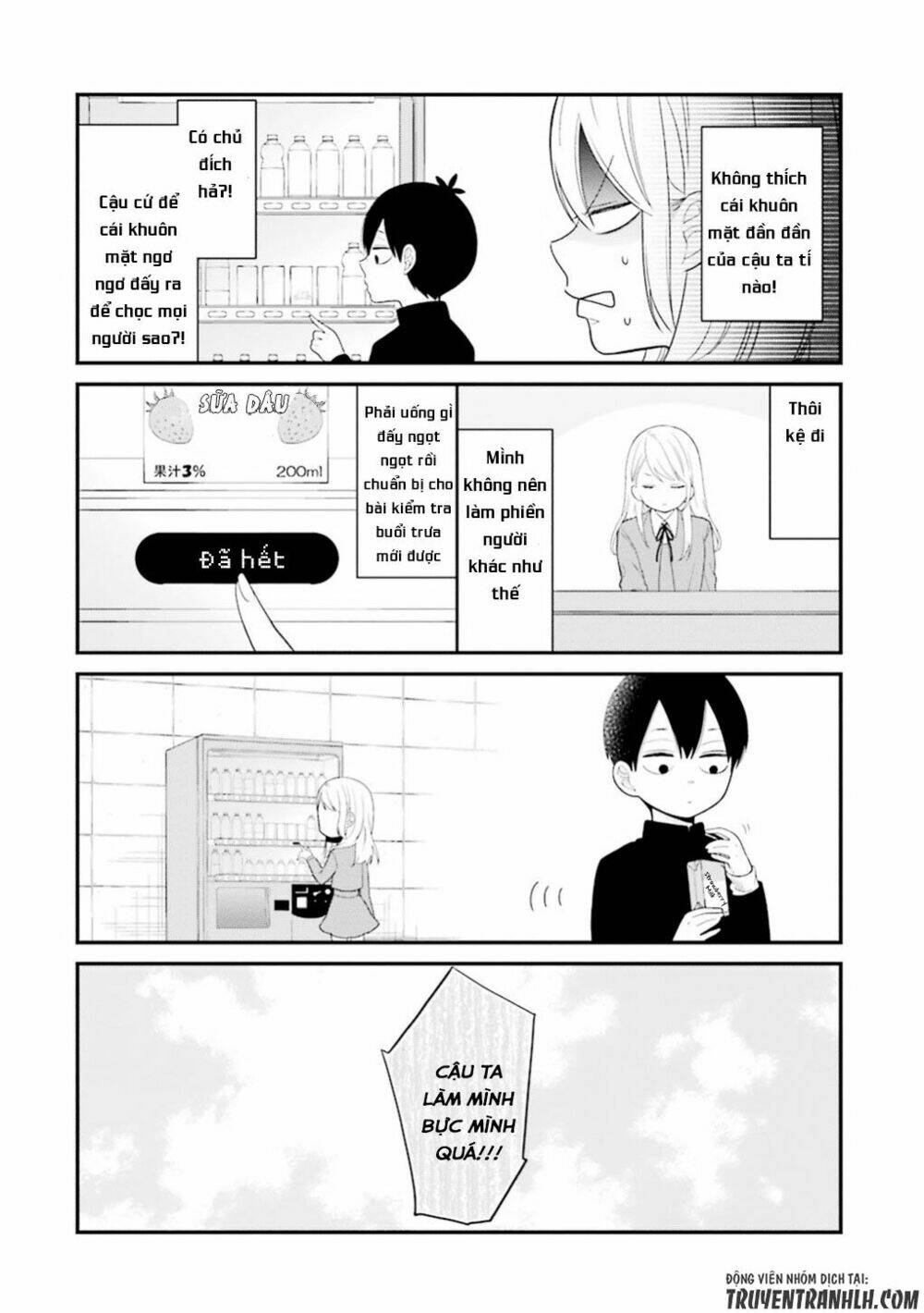 kusumi-kun, kuuki yometemasu ka? chapter 18 13