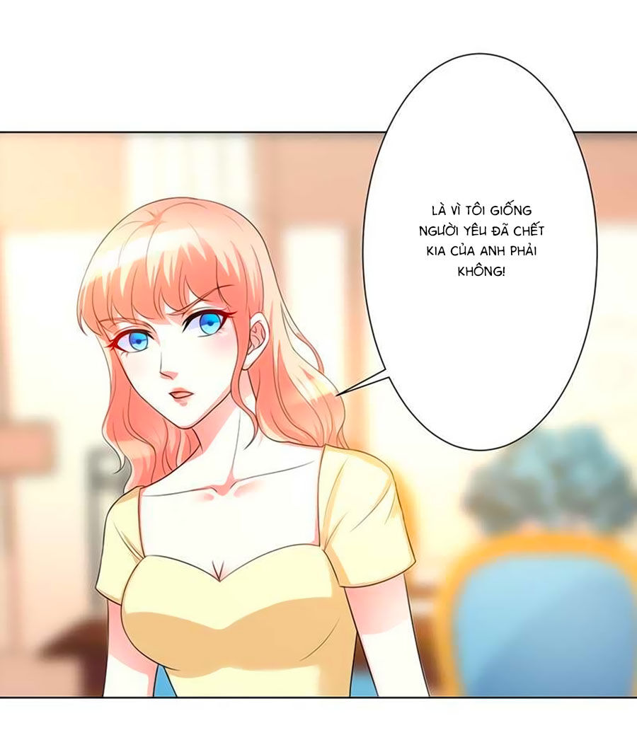 watashi wo hitorijime ni shite chapter 87 2