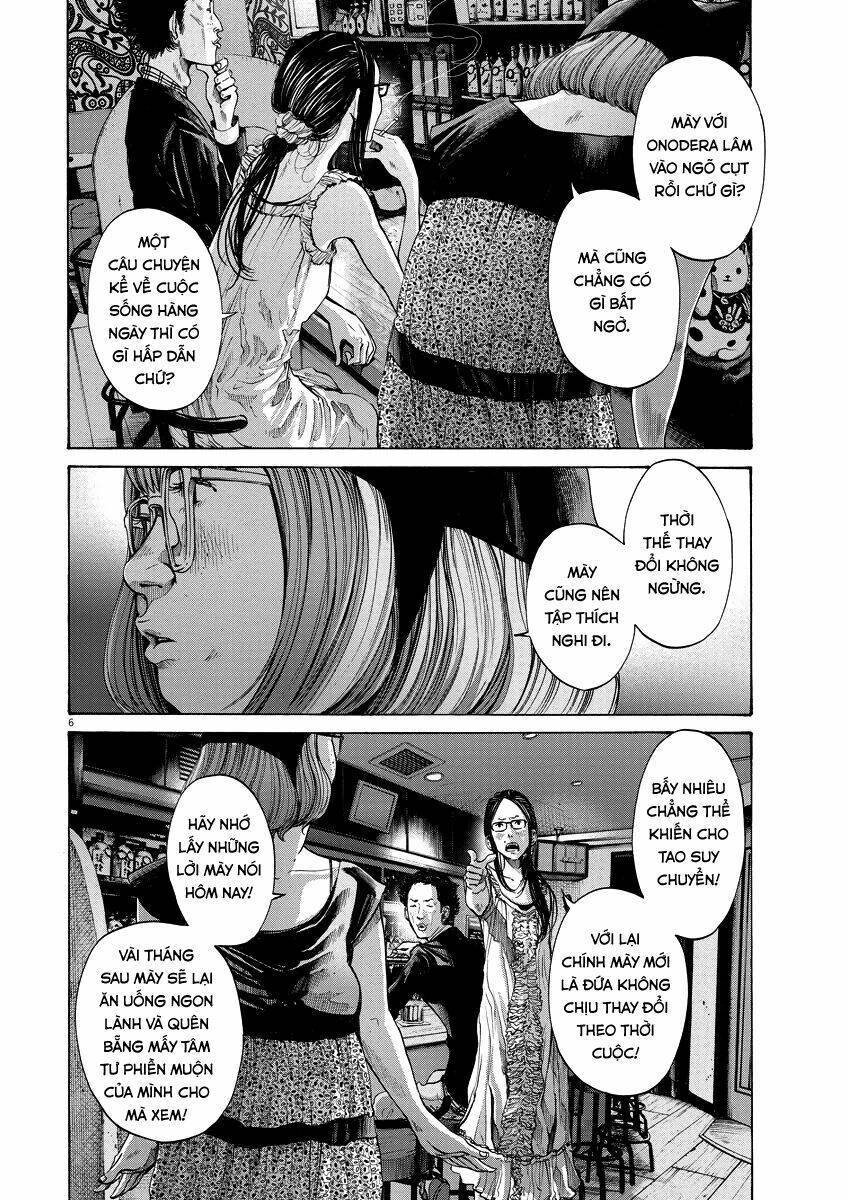 chúc ngủ ngon, punpun chapter 93 7