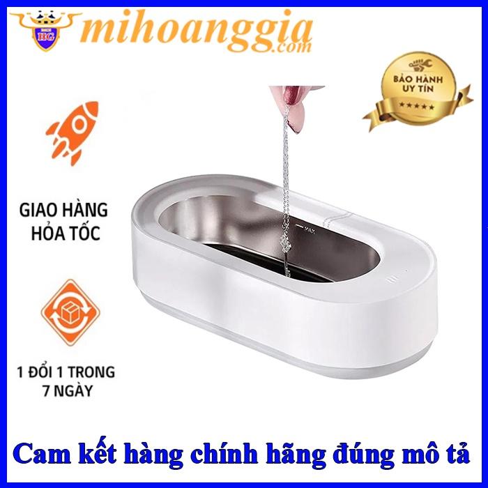 Máy làm sạch trang sức đa năng bằng sóng siêu âm EraClean GA01 - Hàng chính hãng