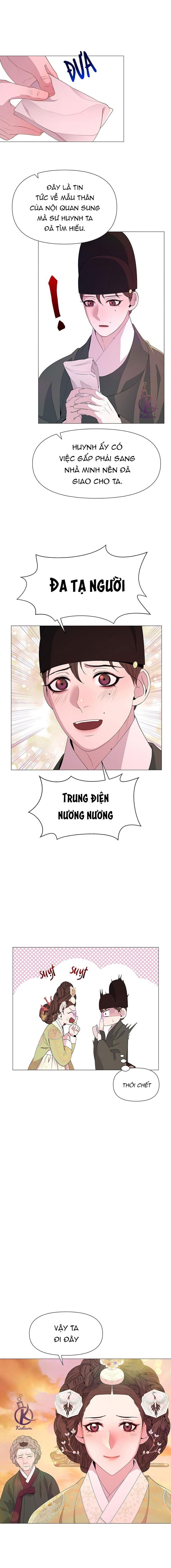 dạ xoa hoá diễn ký chapter 45 11