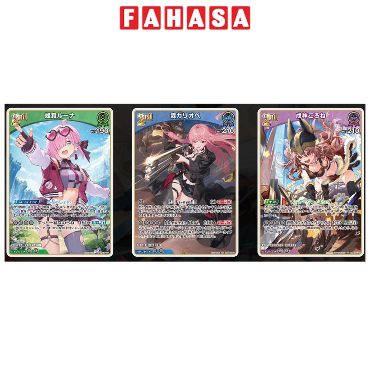 Bộ Thẻ Sưu Tập Nhân Vật Hololive Booster Vol.06 - Ayakashi Vermillion - Hololive hBP06 (8 Cards Ngẫu Nhiên/Túi)