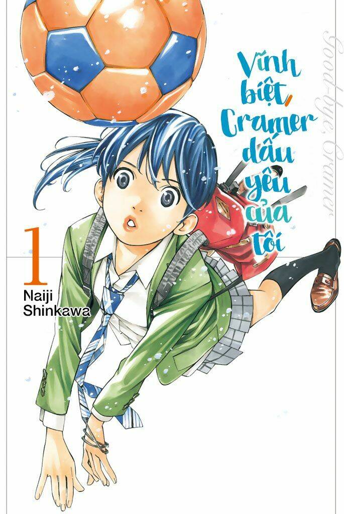 sayonara watashi no cramer chapter 1 1