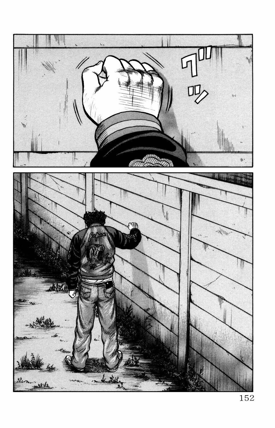 next crows supplementary story chapter 3 46