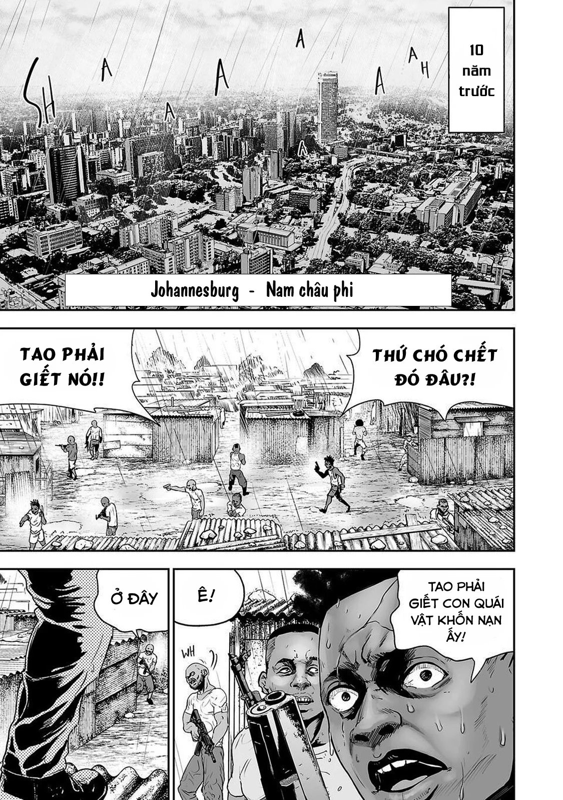 tsui no taimashi – ender geister chapter 1 1