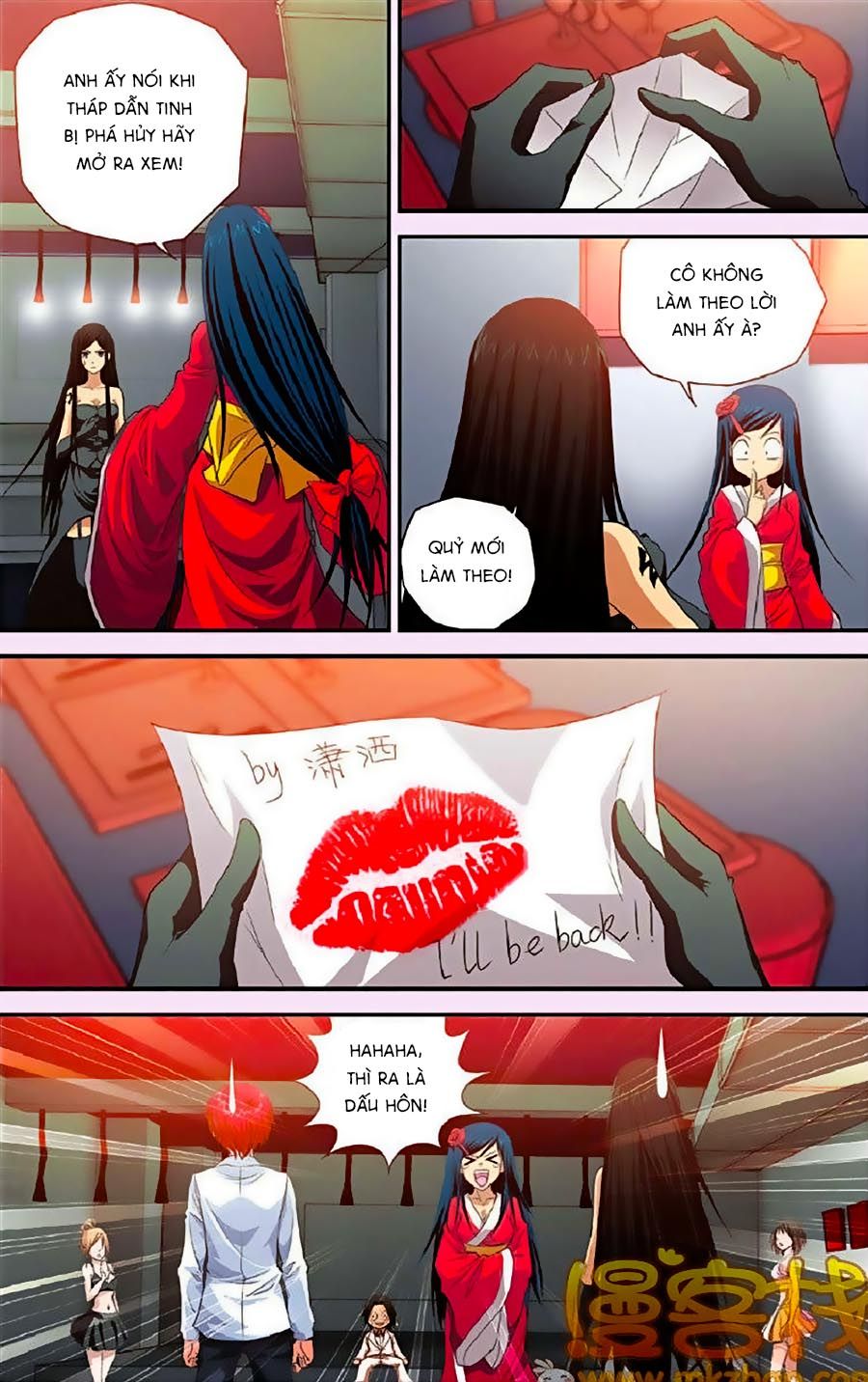 thâu tinh cửu nguyệt thiên chapter 286 7