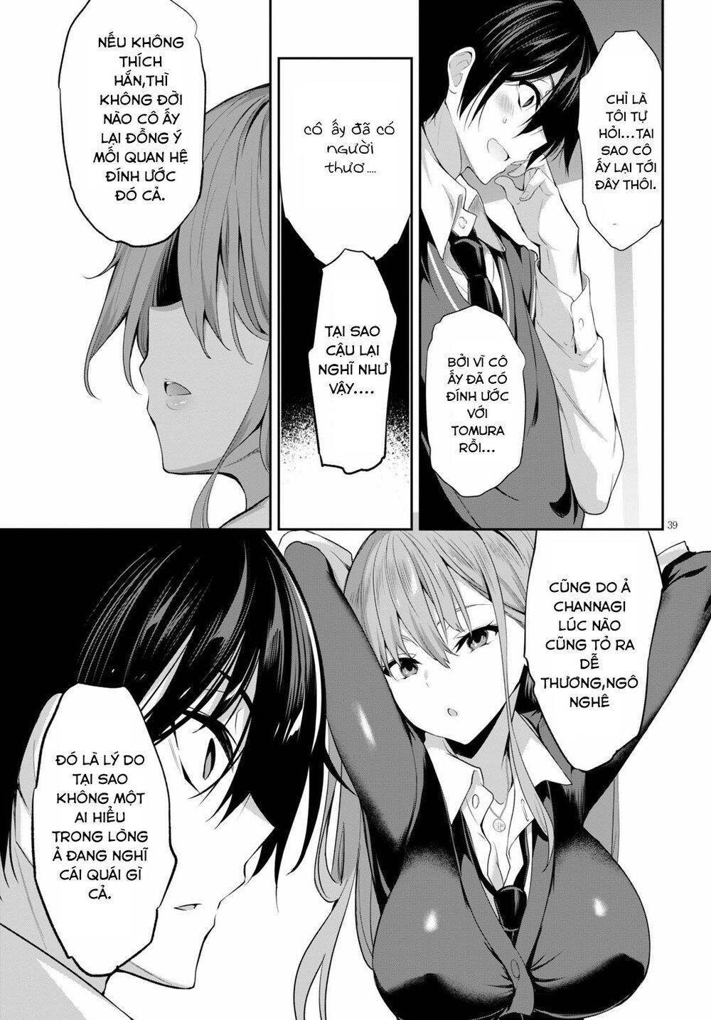 Trò Chơi Sinh Tồn: Chiến Lược Tình Ái chapter 1.2 17