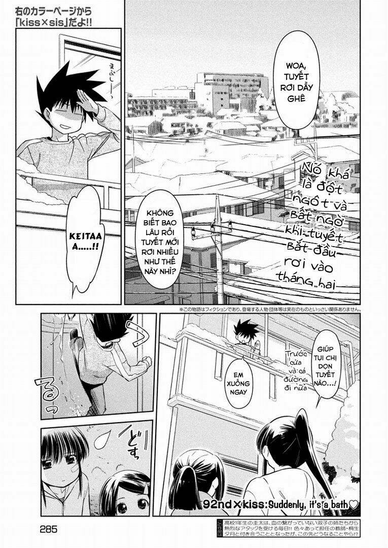 kiss x sis chapter 92 2