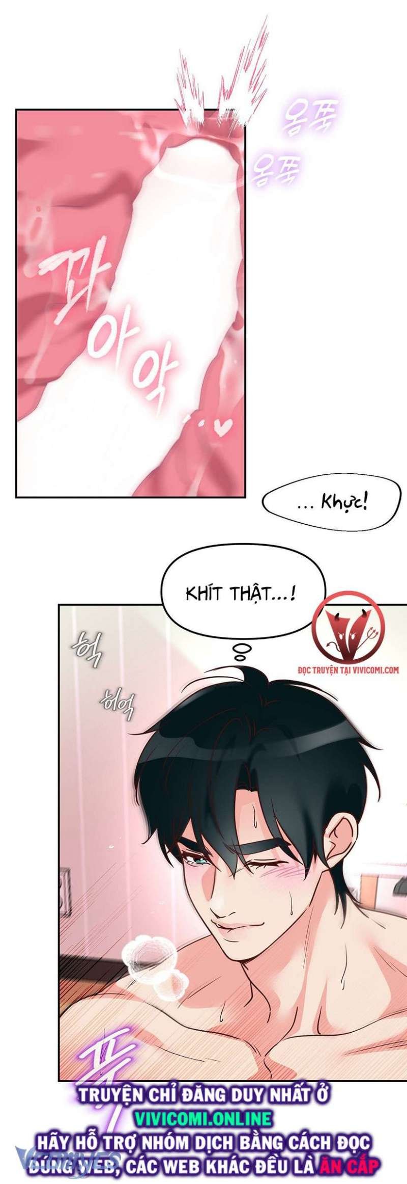 [18+] cục cưng nhà hàng xóm chapter 4 52